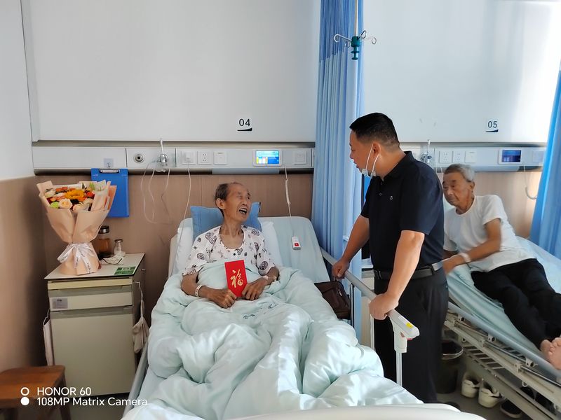 民革宣城市第三支部持续关爱老党员传承优良传统