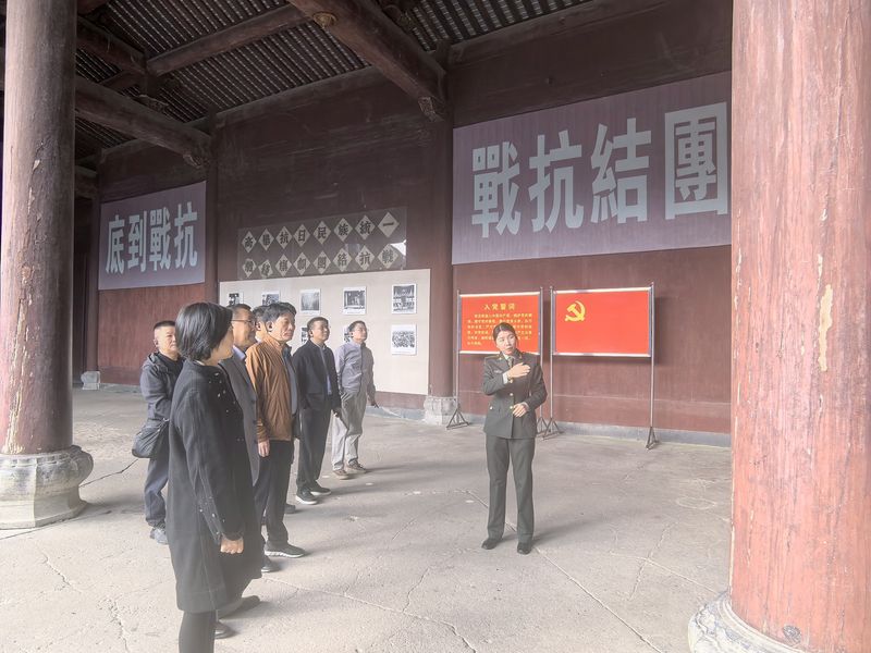 民革宣城市委会接待民革上海市委会来宣开展调研工作