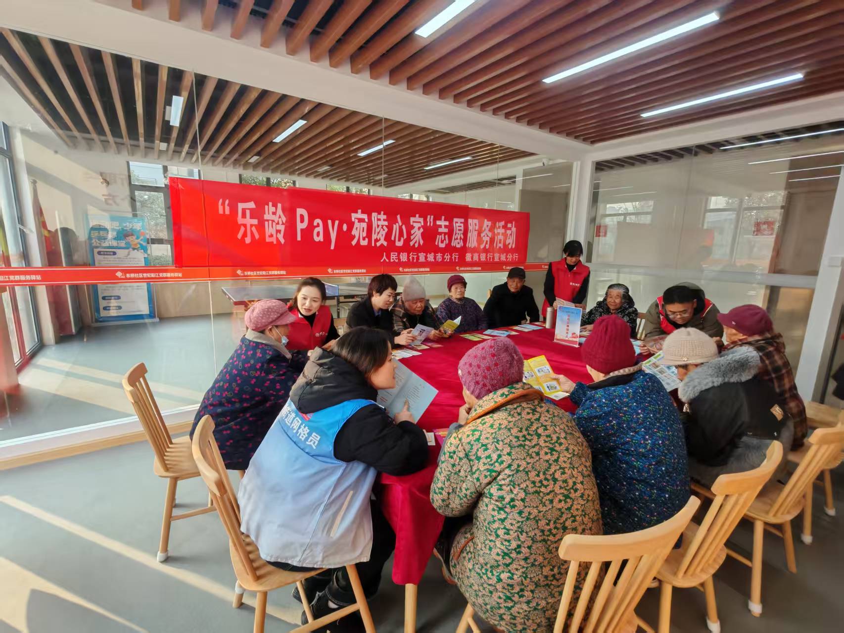 95643375.jpg 12.8吴彦志愿服务.jpg