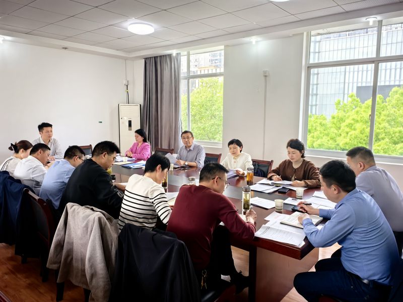 民革宣城市委会召开三届四十次全委(扩大)会议暨理论学习中心组（扩大）会议