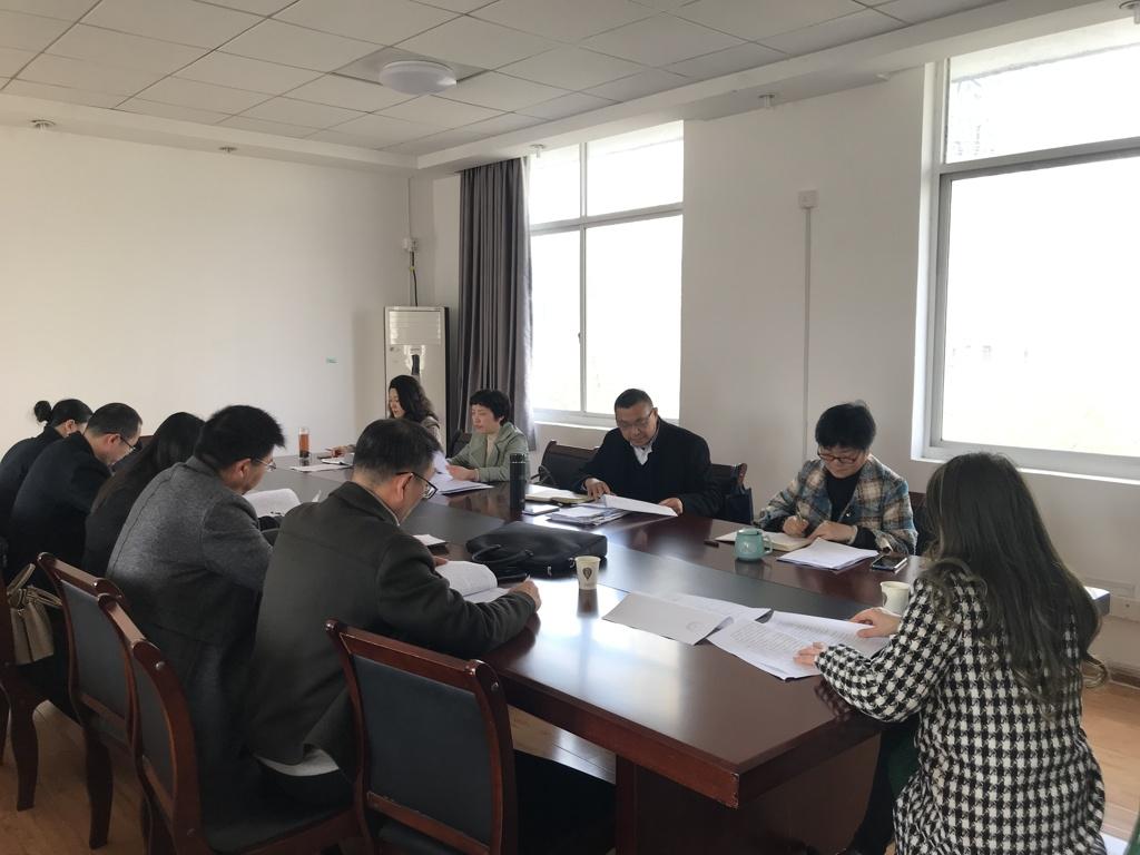 3.4理论中心组学习.jpg