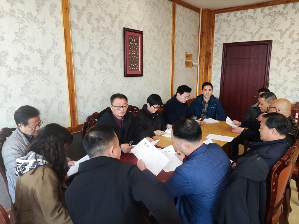 2.25五支部在职党员述职评议会.jpg