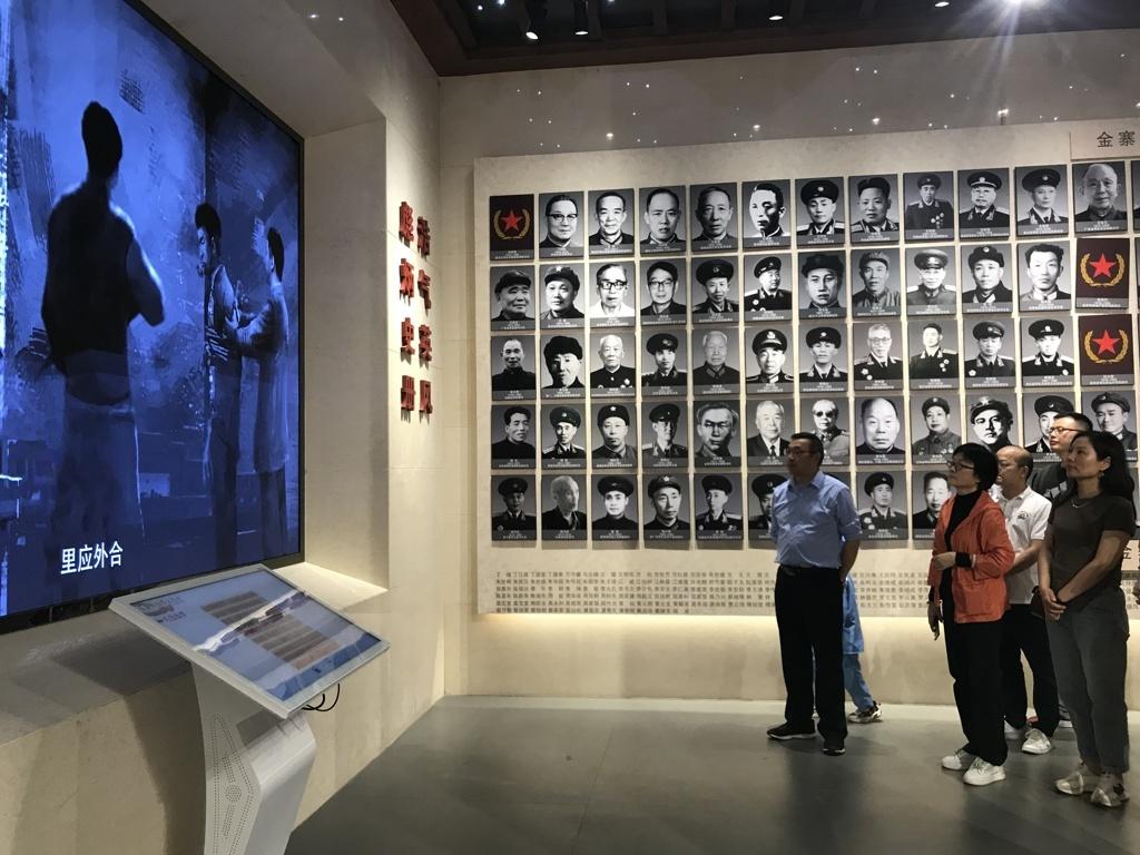图三：在金寨革命博物馆.jpg